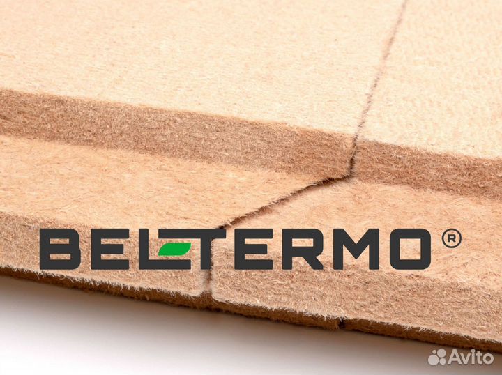 Ветрозащитные и теплозвукоизоляционные Белтермо