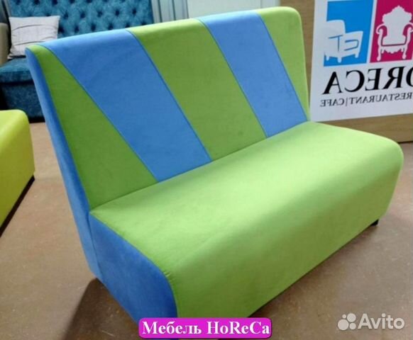 Мебель для кафе, офиса, ресторана, салона красоты