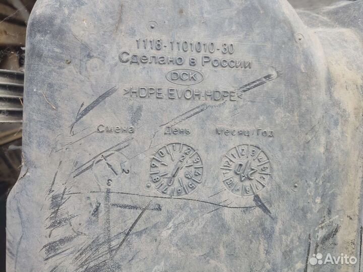 Топливный бак datsun granta