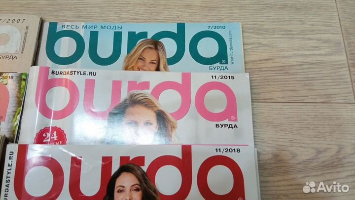 Журналы Бурда