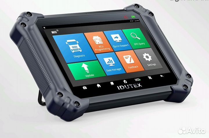 Автосканер idutex TS-810 PRO