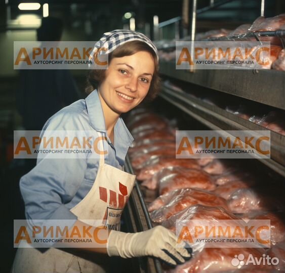 Сортировщик/ца мяса птицы, вахта, питание и жилье