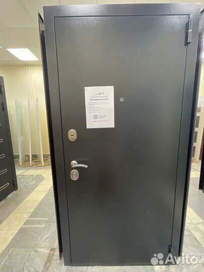 Железная дверь