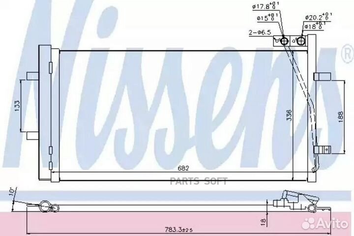 Радиатор кондиционера audi Q3 (2012) Q3 quattro 2