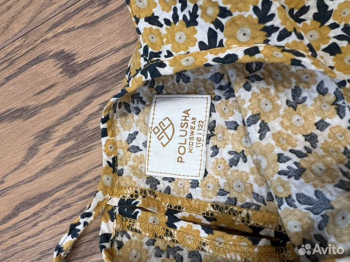 Платье детское летнее