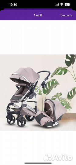 Коляска luxmom 3 в 1