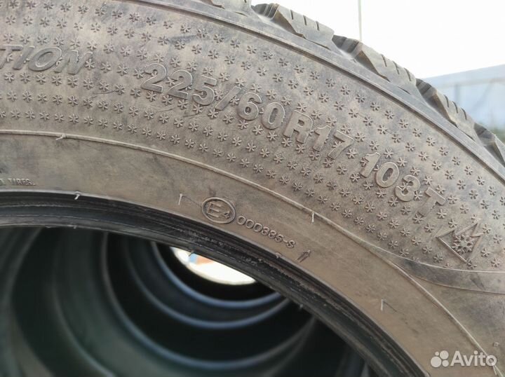 Kumho Ice Power KW21 225/60 R17 103T