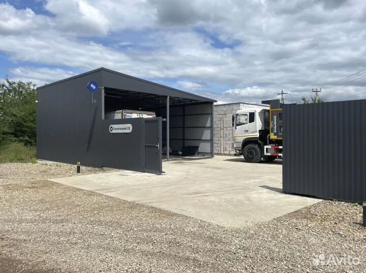 Мониторинг транспорта Глонасс GPS