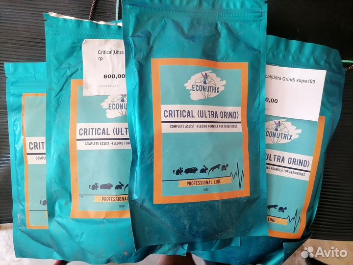 Смесь для выкармливания Econutrix