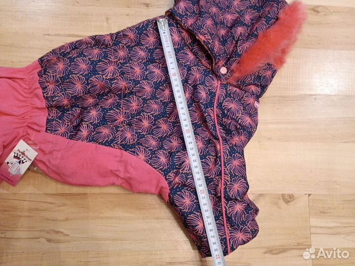 Комбинезон для собаки