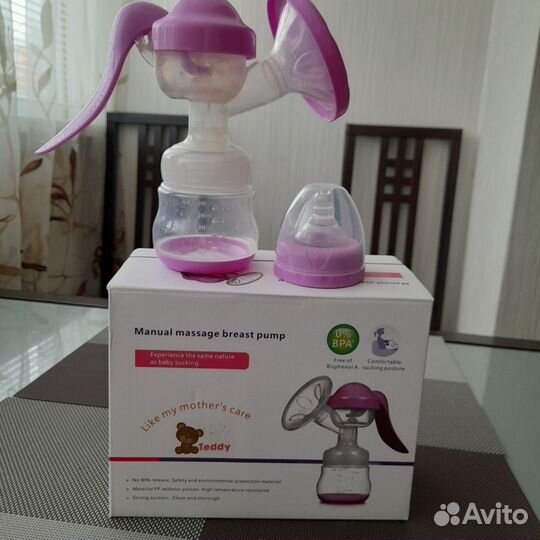 Молокоотсос ручной