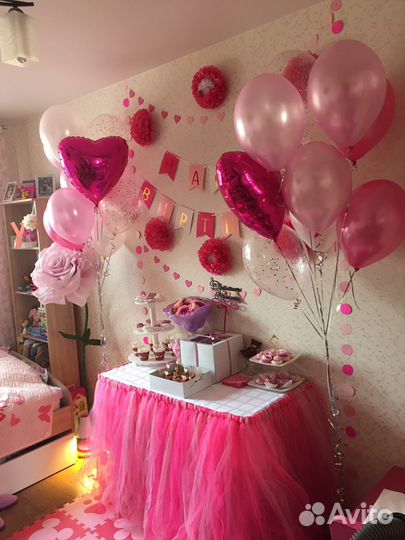 Декор украшение юбка на стол детский праздник