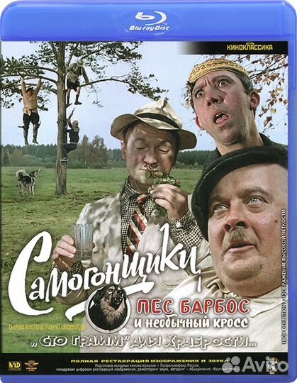 9Китайская 5.10 для Pioneer BDP140, BDP150, BDP450