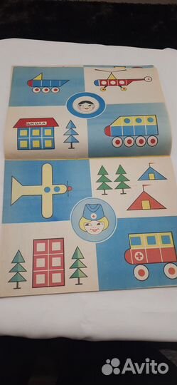 Альбом Юный художник конструктор