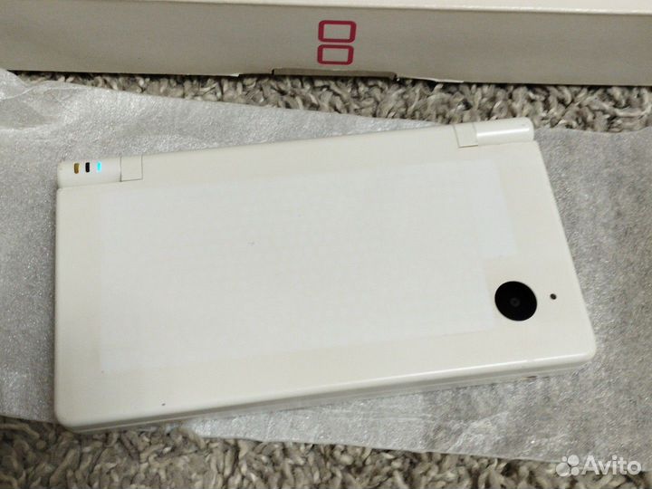 Nintendo dsi white