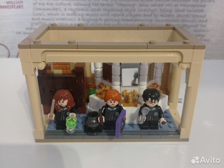 Lego Harry Potter 76386