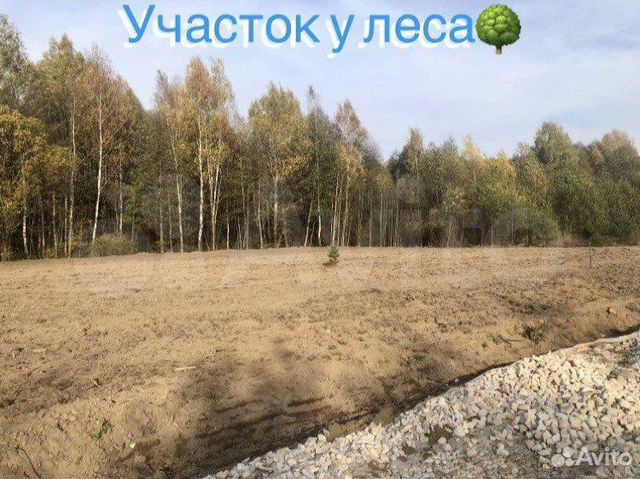 Участок 15 сот. (ИЖС)