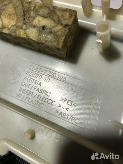 Накладки на центральные стойки черные BMW F30