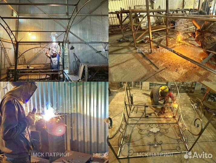 Мангальная зона