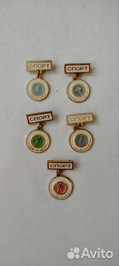 Значки спорт