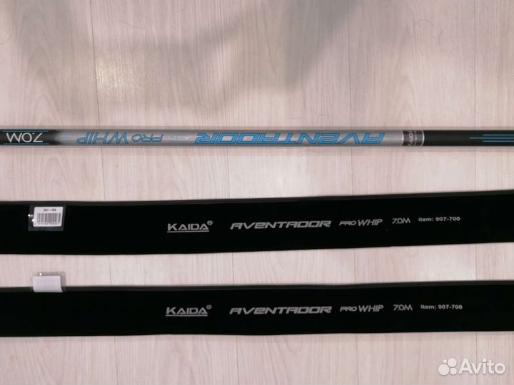 Маховое Удилище Kaida Aventador Pro whip