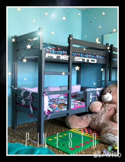 Двухъярусная кровать на вкус и аромат