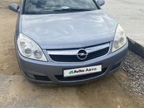 Opel Vectra 1.6 MT, 2007, 247 000 км, с пробегом, цена 360 000 руб.