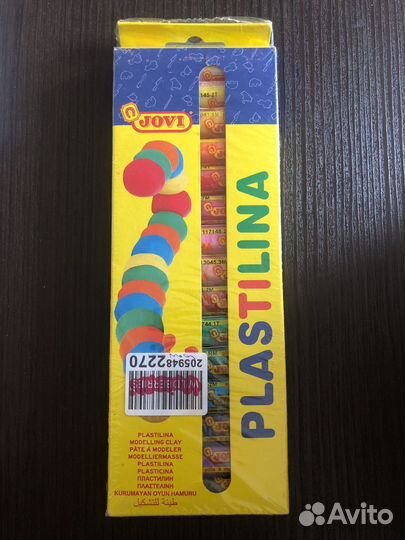 Растительный пластилин jovi 15 цветов
