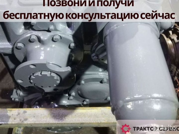 Вал кпп к 700 абсолютно новый, кпп с гарантией