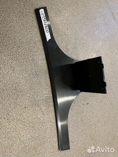 Подставка под телевизор