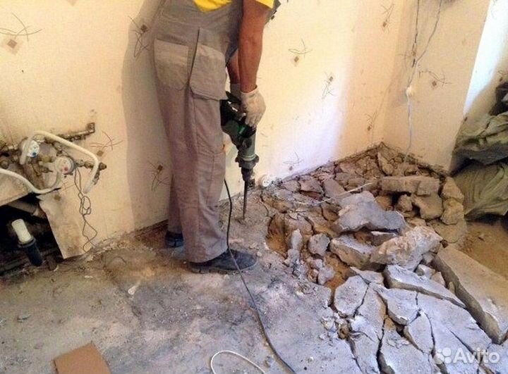 Демонтажные работы любой сложности