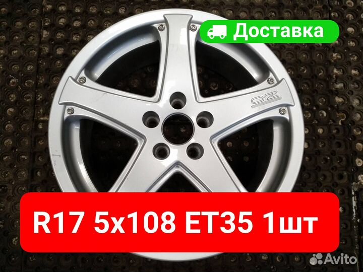 Диск R17 OZ Racing Canyon Ford Volvo Citroen Peuge