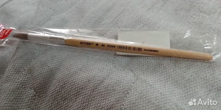 Кисти для рисования