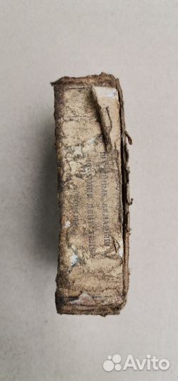 Вкладыши шатунные заз 968 Луаз запорожец