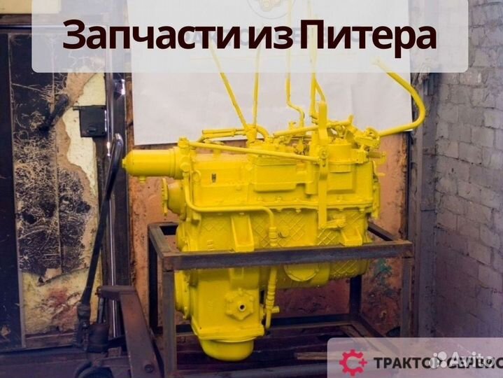 Вал кпп к 700 абсолютно новый, кпп с гарантией