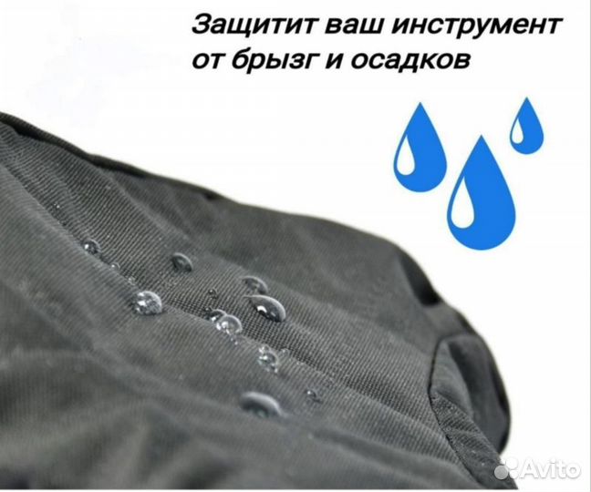 Чехол для шуруповерта nanwei