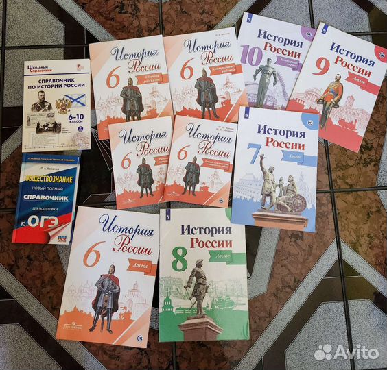 Книги школьные. Starlight разных годов и классов