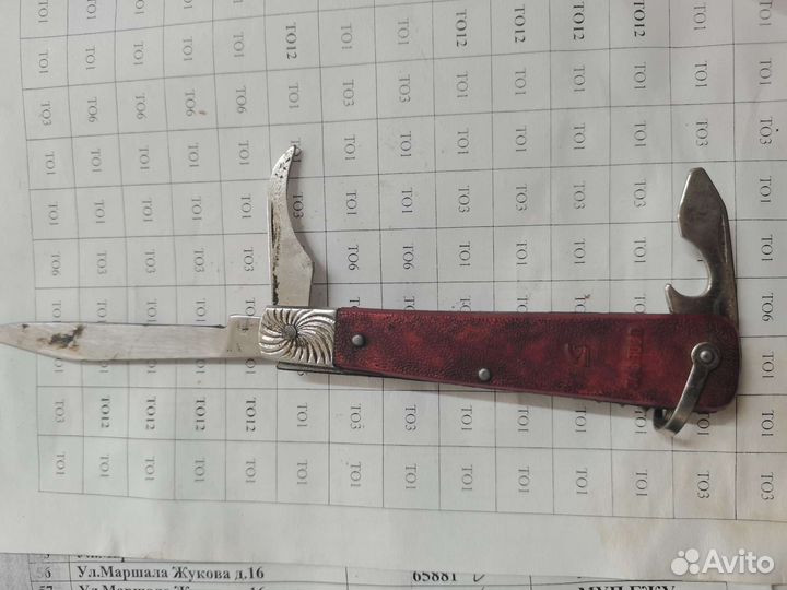 Ножи складные СССР