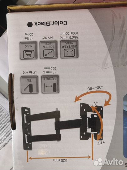 Поворотный кронштейн 14-32 дюйма