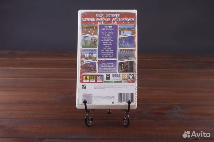 PSP Sega Mega Drive Collection