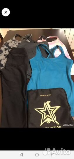 Комплект спортивной одежды