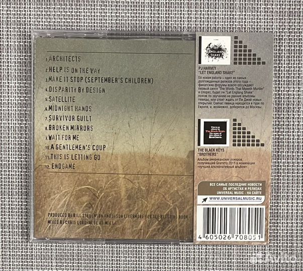Rise Against - Endgame CD Rus