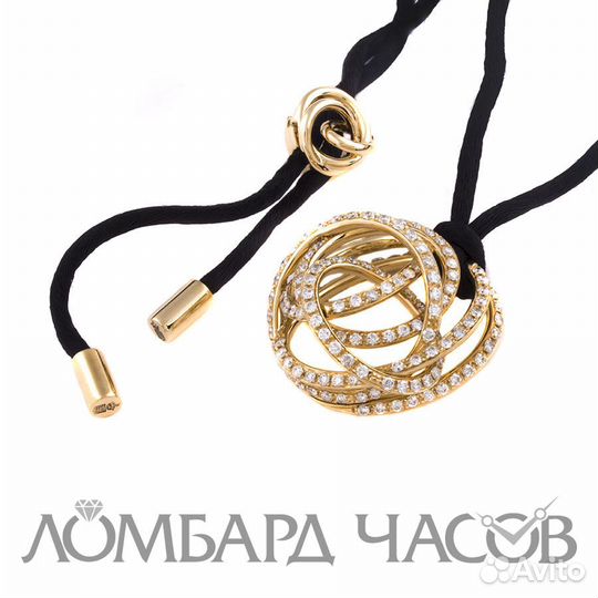 De Grisogono DE grisogono matassa pendant