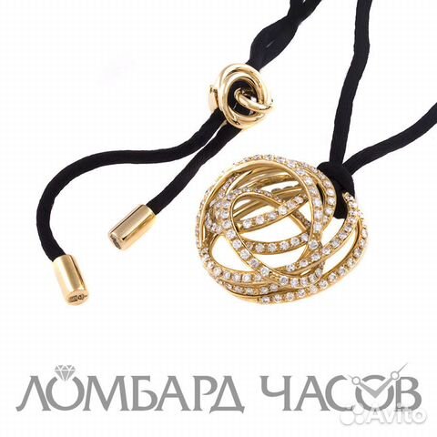 De Grisogono DE grisogono matassa pendant