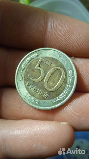 Монеты