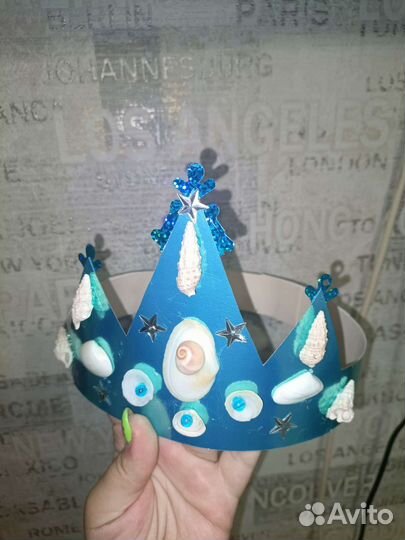 Корона русалочки