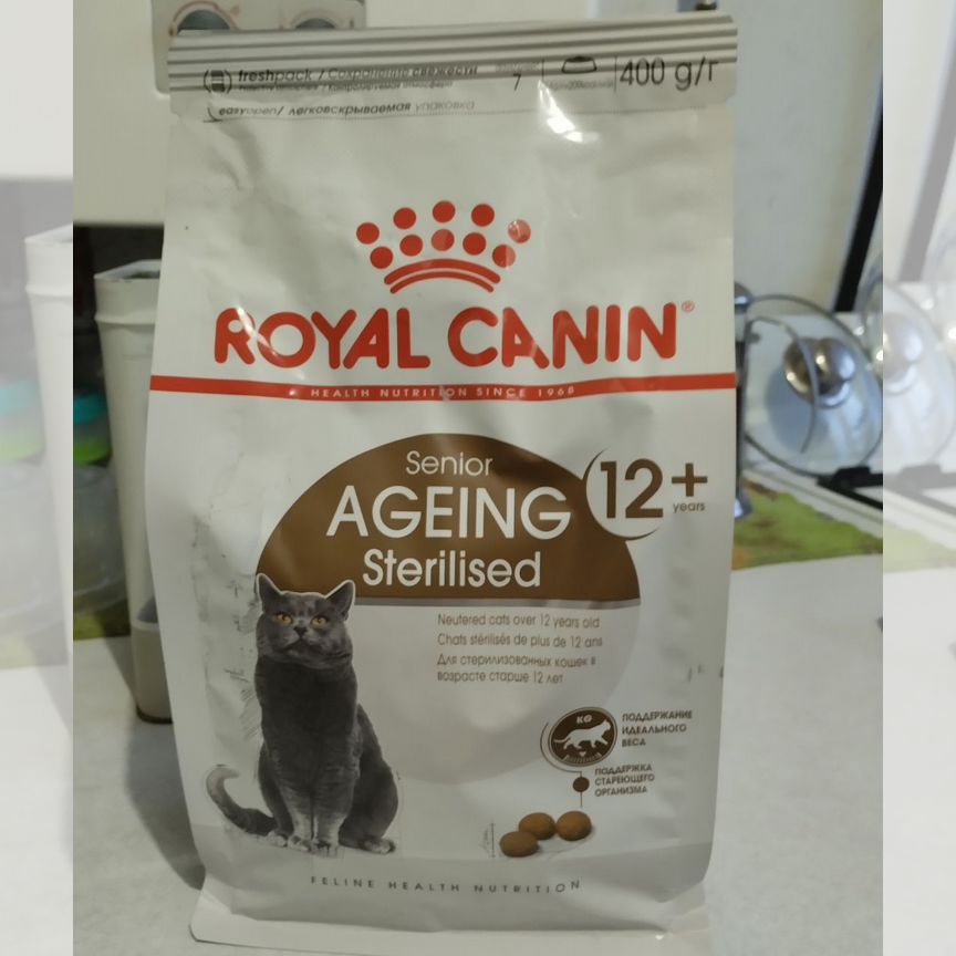 Сухой корм для кошек royal canin 400г