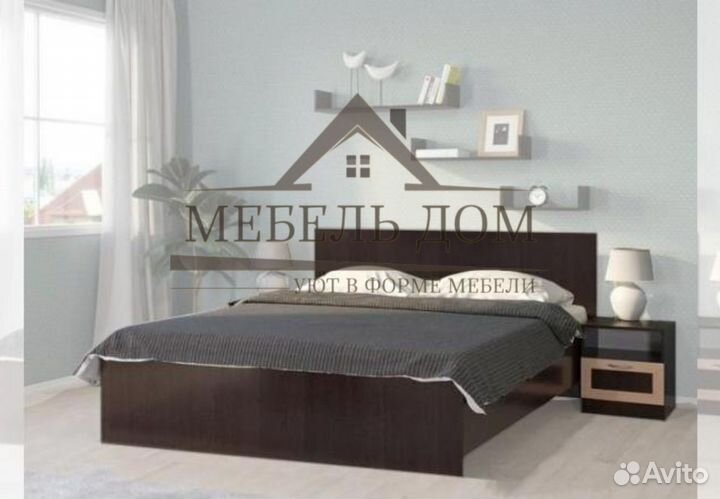 Кровать двухспальная