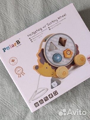 Сортер ёж, каталка