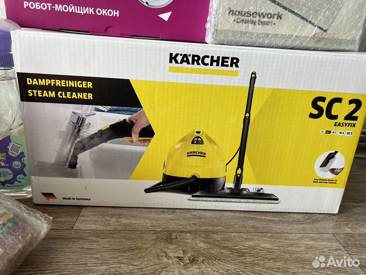 Прокат/аренда пароочистителя kercher sc2